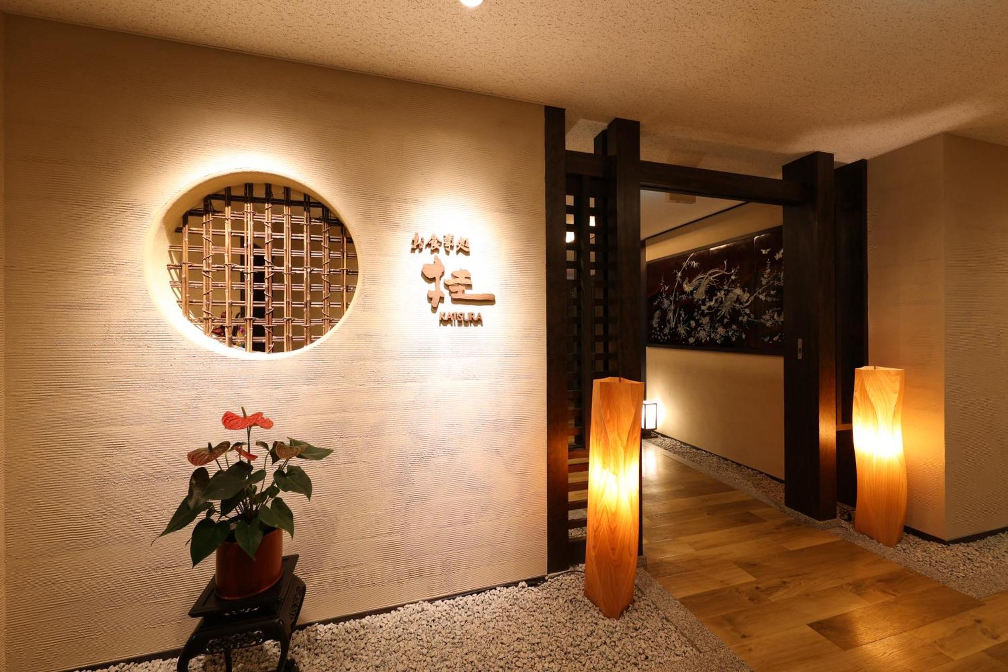 Mutsumikan Gero Exterior foto